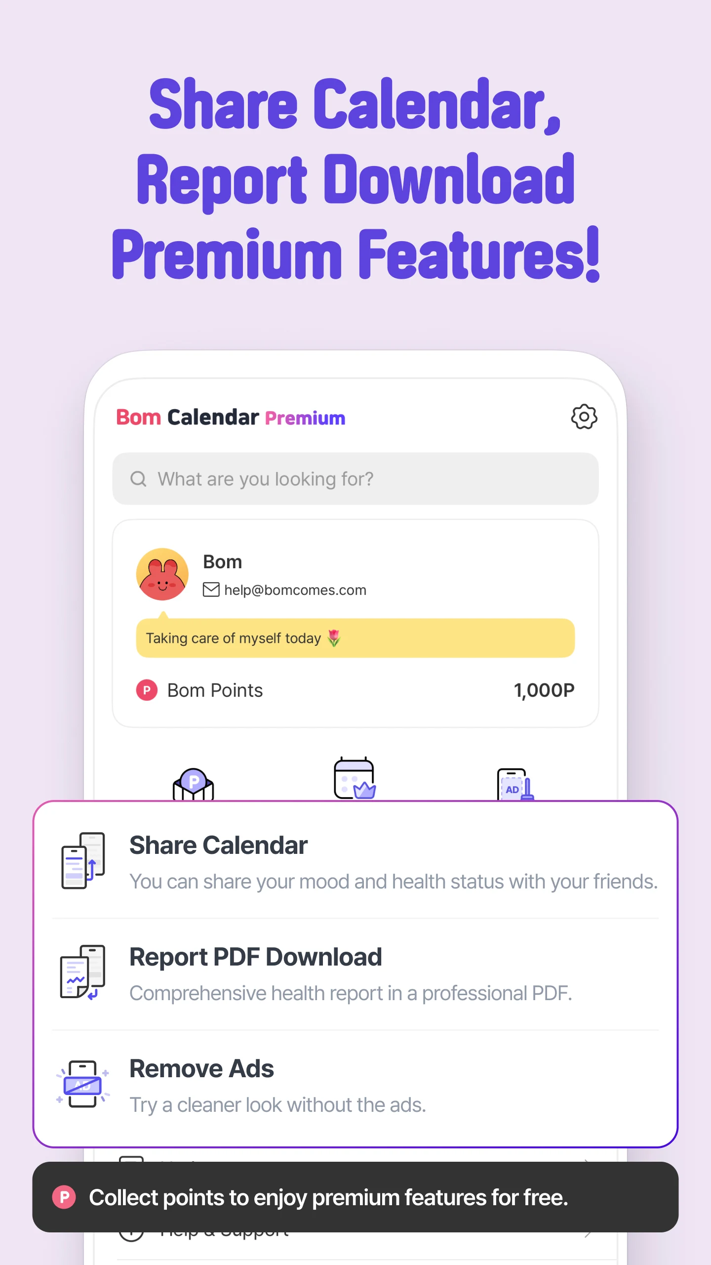 Bom Calendar - Period tracker screenshot